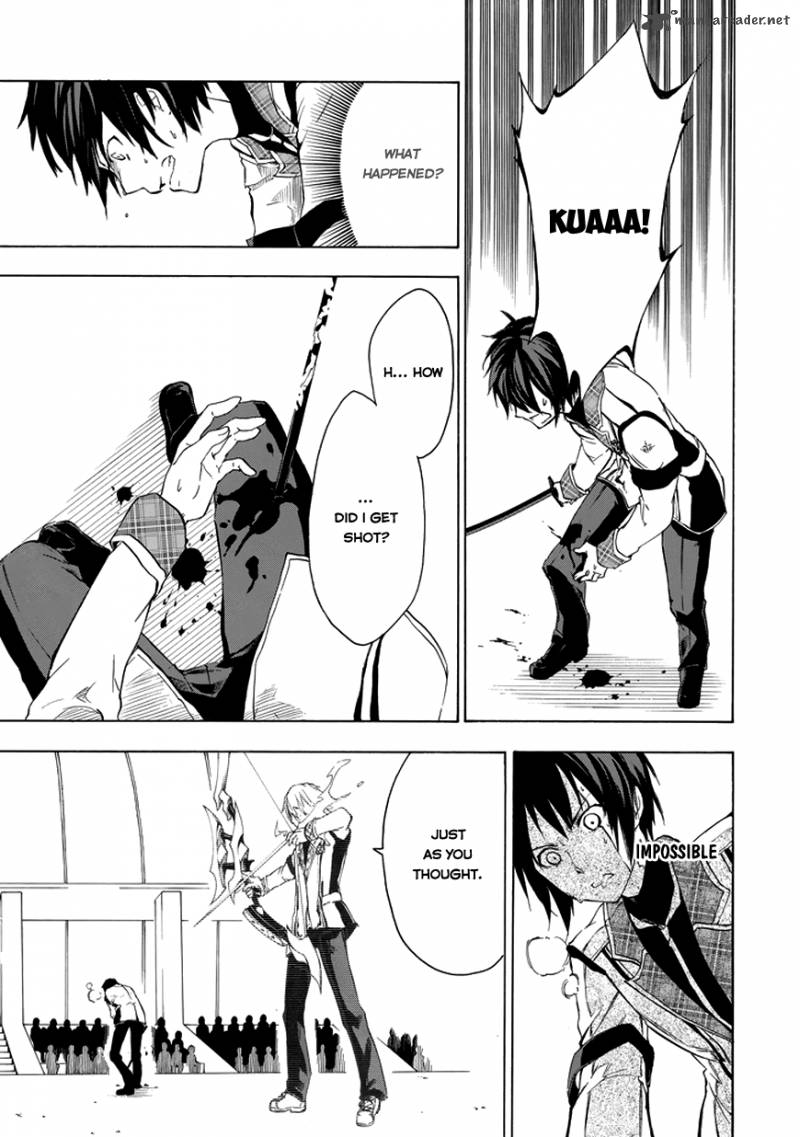 Rakudai Kishi No Cavalry 8 13