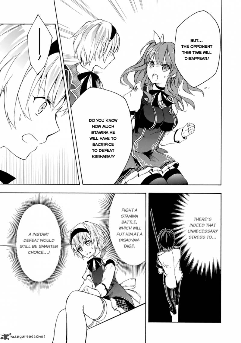 Rakudai Kishi No Cavalry 8 17