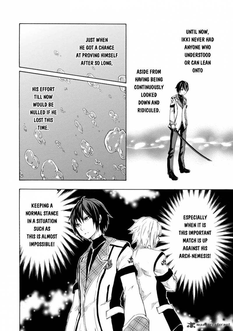 Rakudai Kishi No Cavalry 8 22