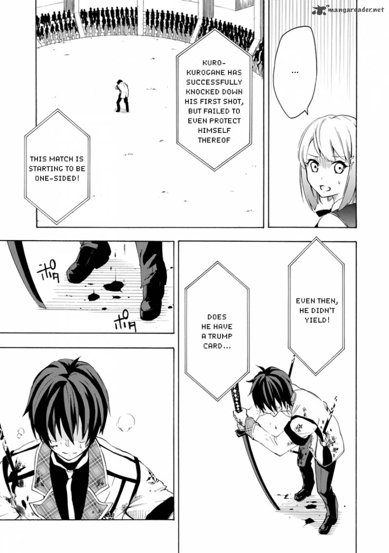 Rakudai Kishi No Cavalry 8 25