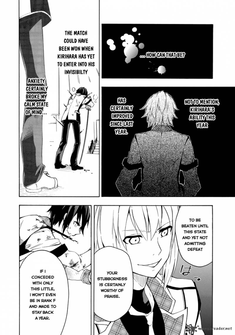 Rakudai Kishi No Cavalry 8 26