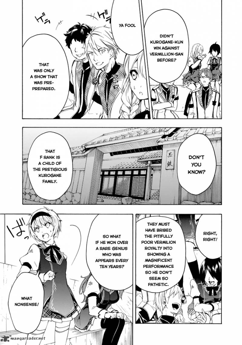 Rakudai Kishi No Cavalry 8 33