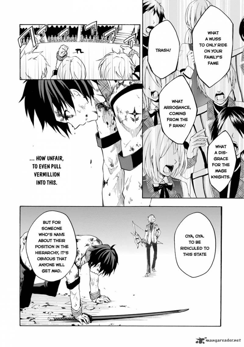 Rakudai Kishi No Cavalry 8 34