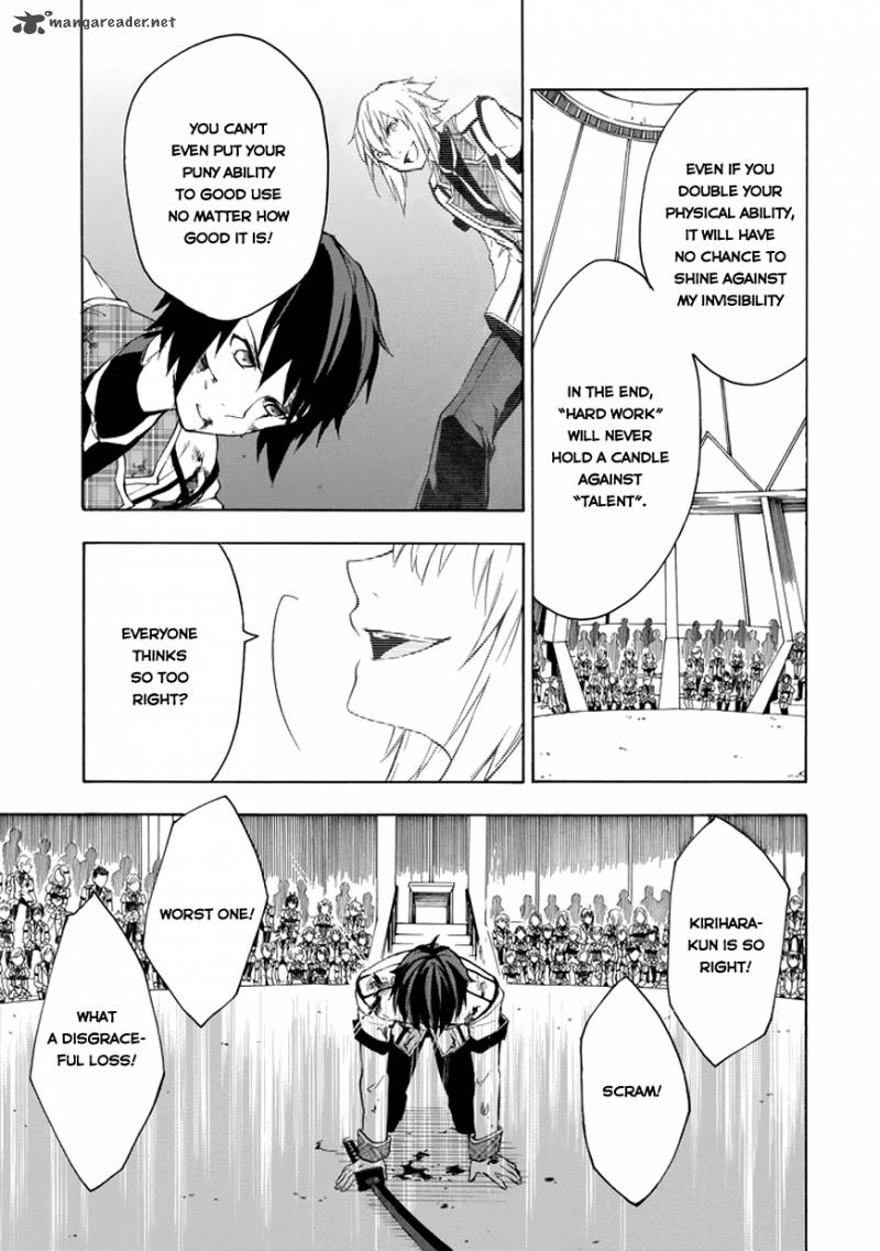 Rakudai Kishi No Cavalry 8 35