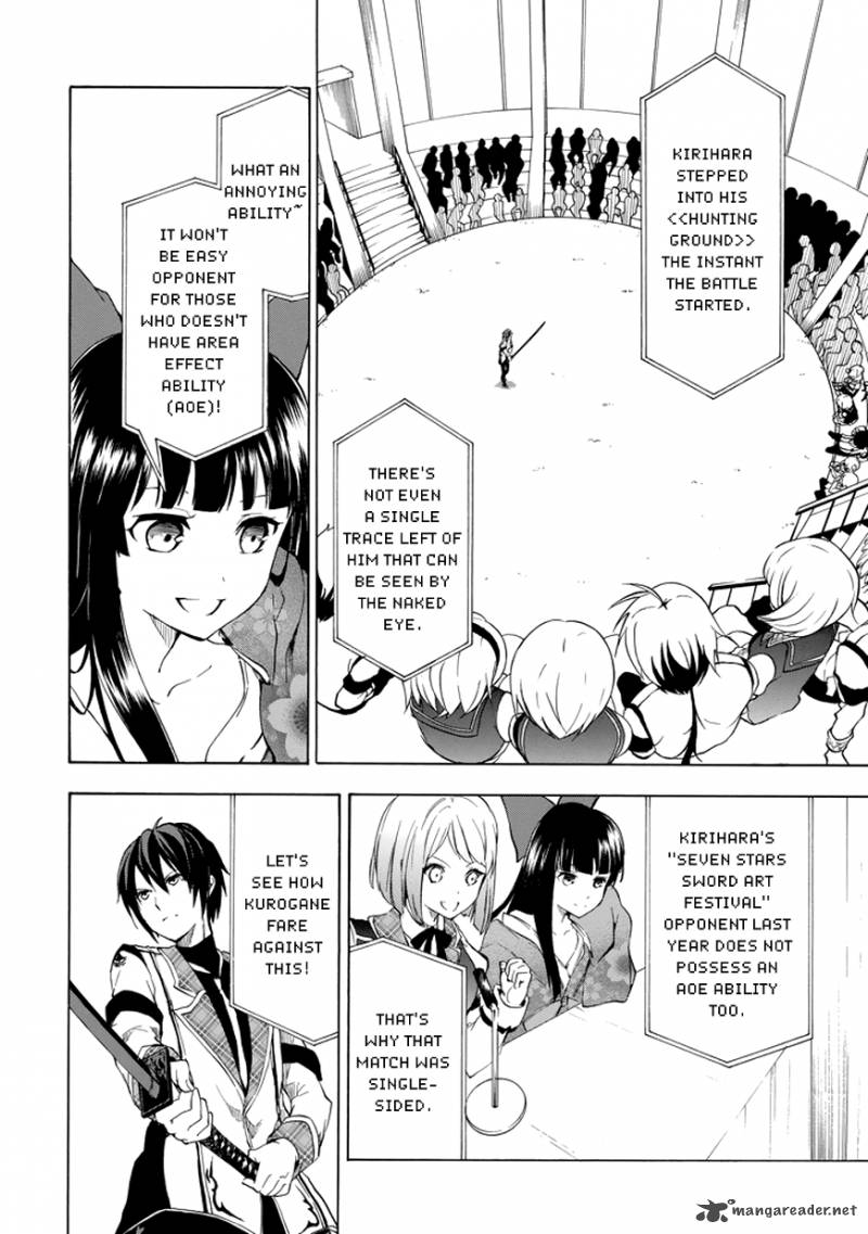 Rakudai Kishi No Cavalry 8 4