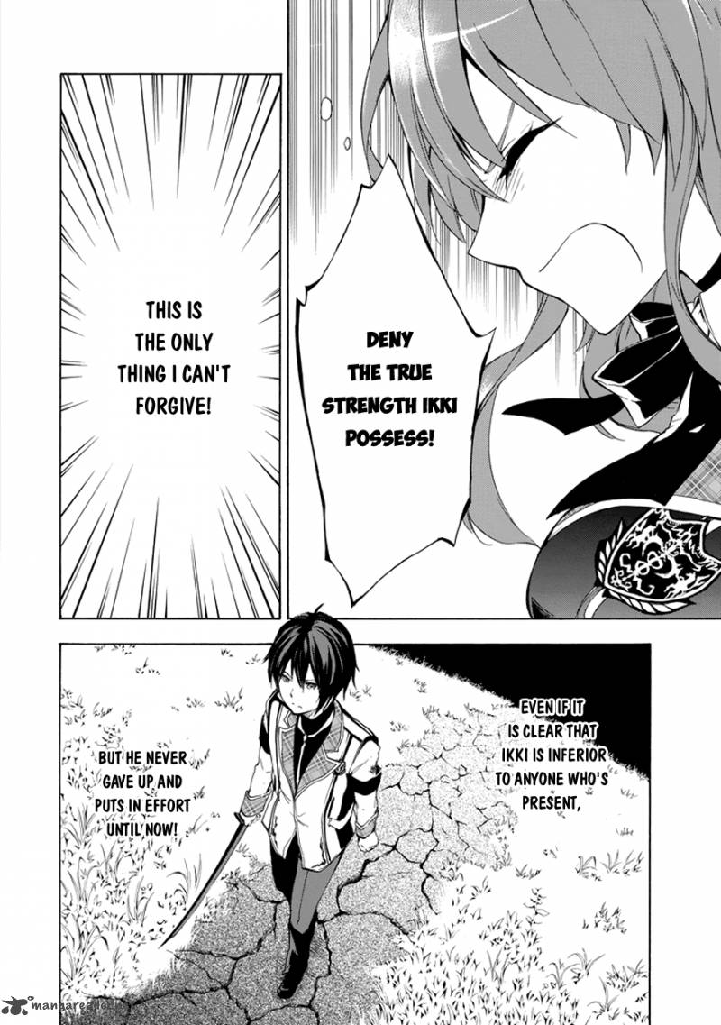 Rakudai Kishi No Cavalry 8 40