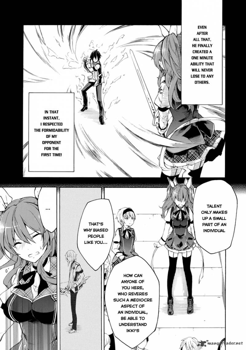Rakudai Kishi No Cavalry 8 41