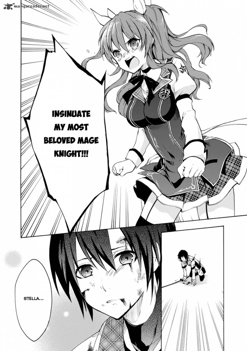 Rakudai Kishi No Cavalry 8 42