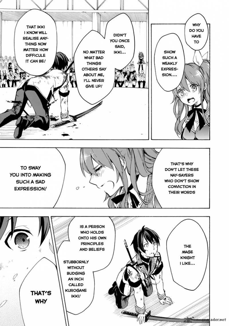 Rakudai Kishi No Cavalry 8 43