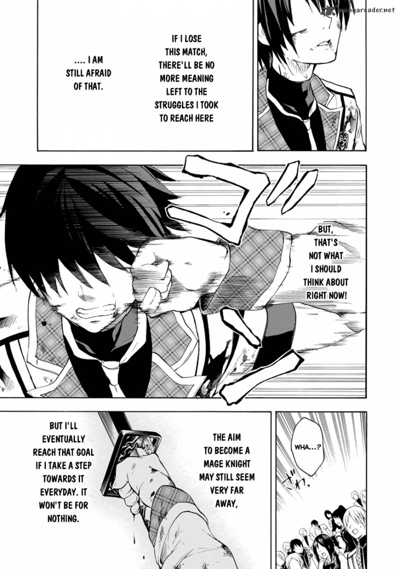 Rakudai Kishi No Cavalry 8 45