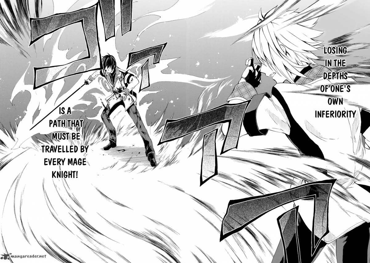 Rakudai Kishi No Cavalry 8 48