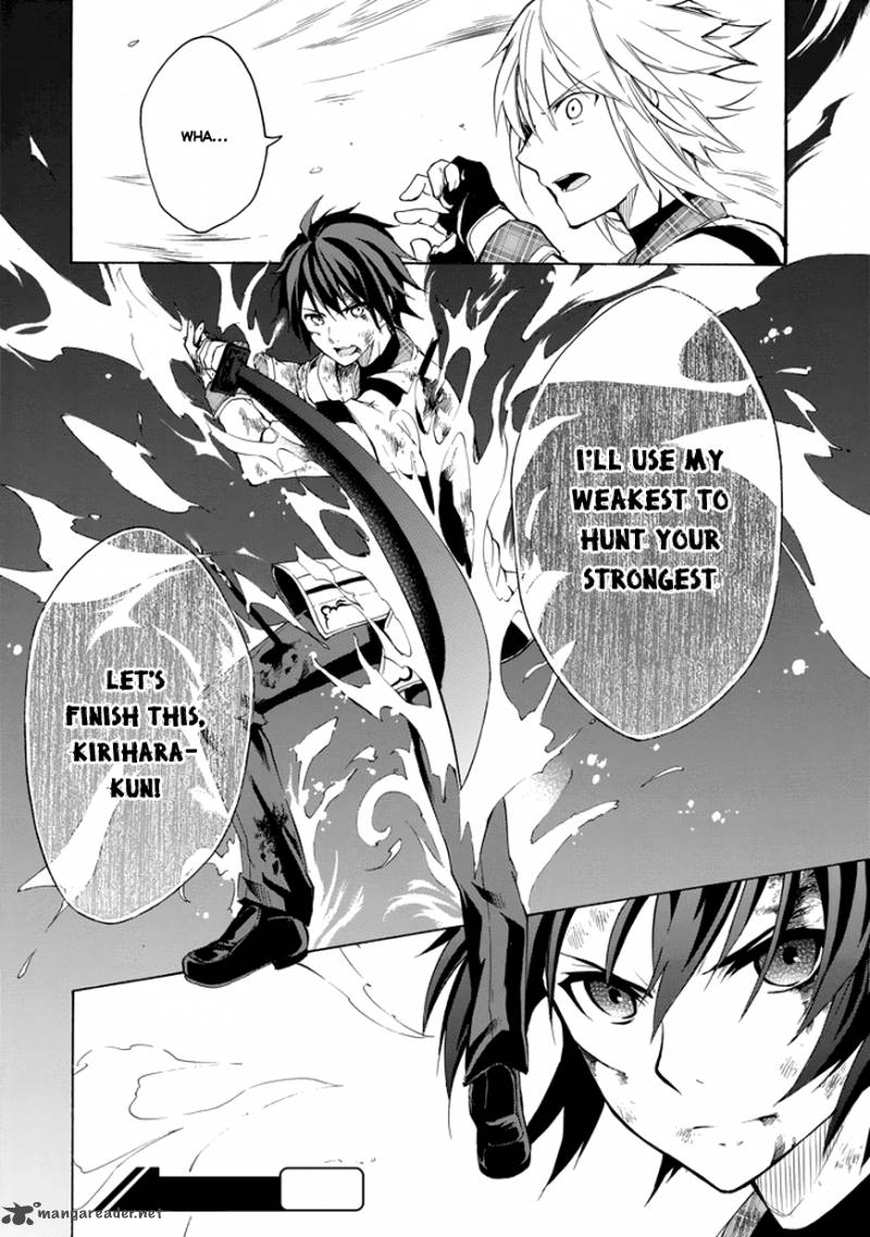 Rakudai Kishi No Cavalry 8 49