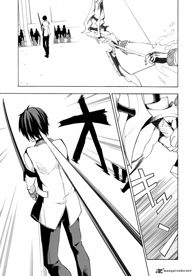 Rakudai Kishi No Cavalry 8 5