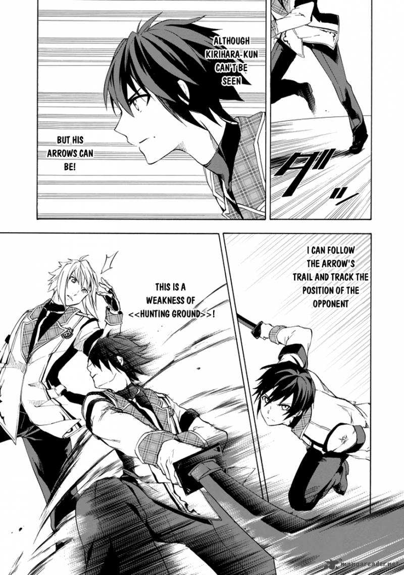 Rakudai Kishi No Cavalry 8 7