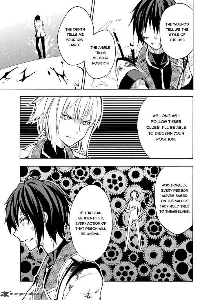 Rakudai Kishi No Cavalry 9 17