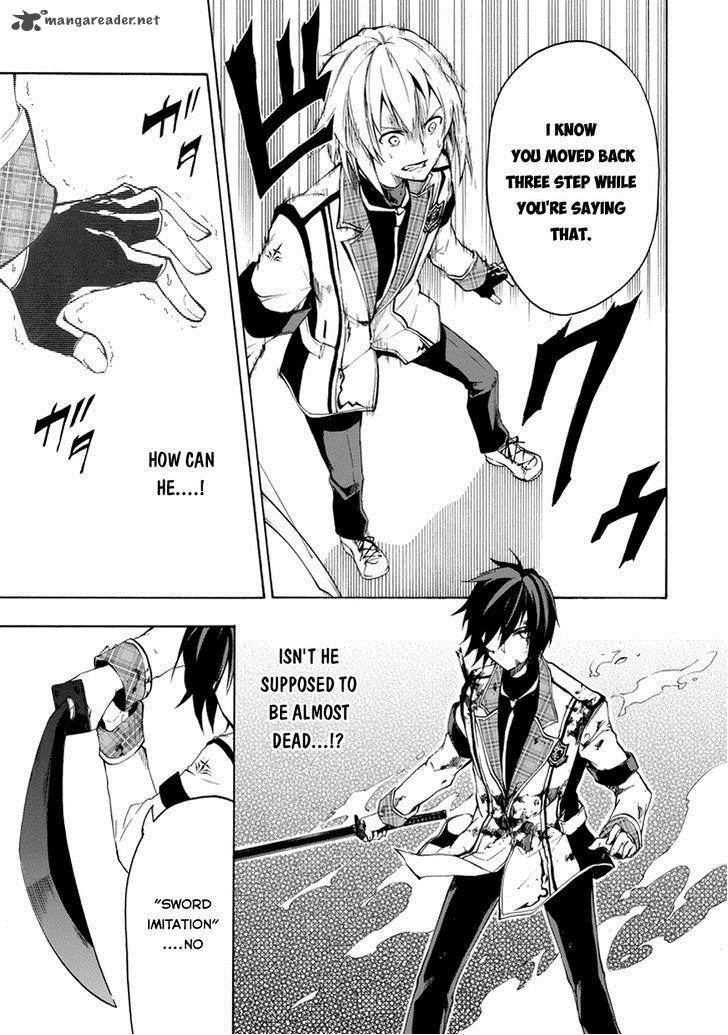 Rakudai Kishi No Cavalry 9 19