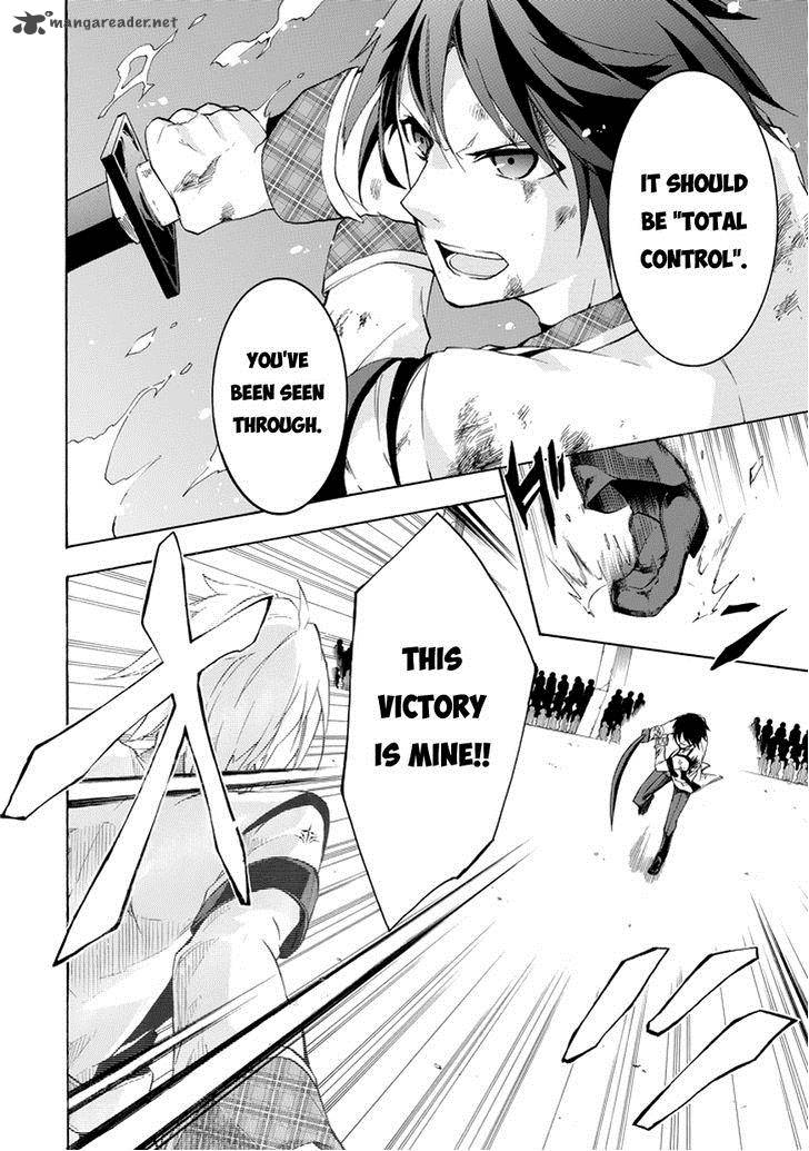 Rakudai Kishi No Cavalry 9 20