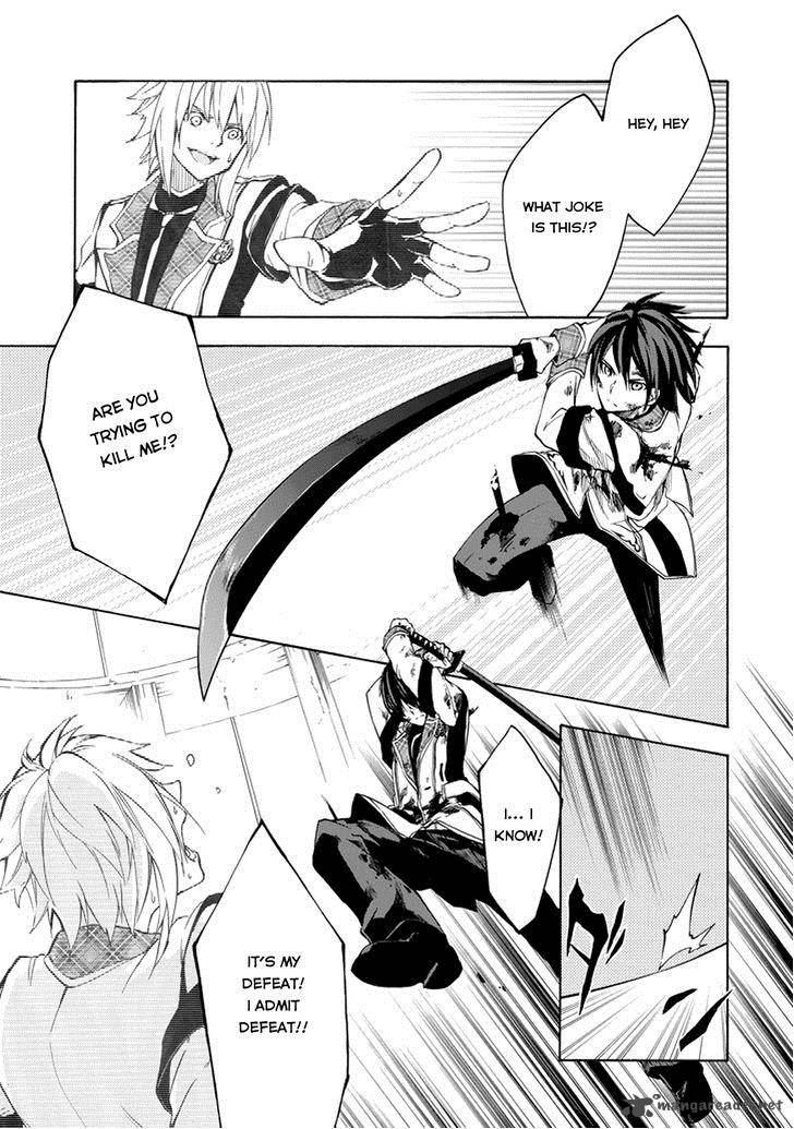 Rakudai Kishi No Cavalry 9 29
