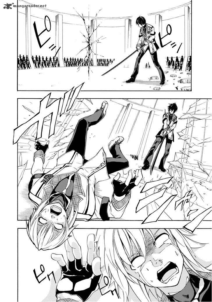 Rakudai Kishi No Cavalry 9 31