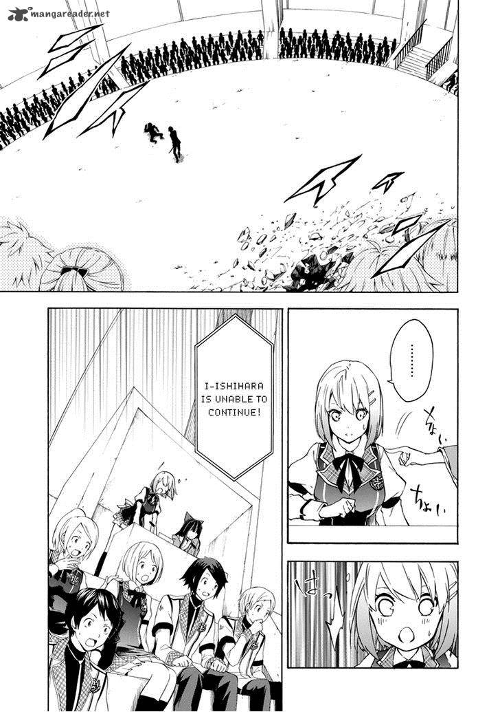 Rakudai Kishi No Cavalry 9 32