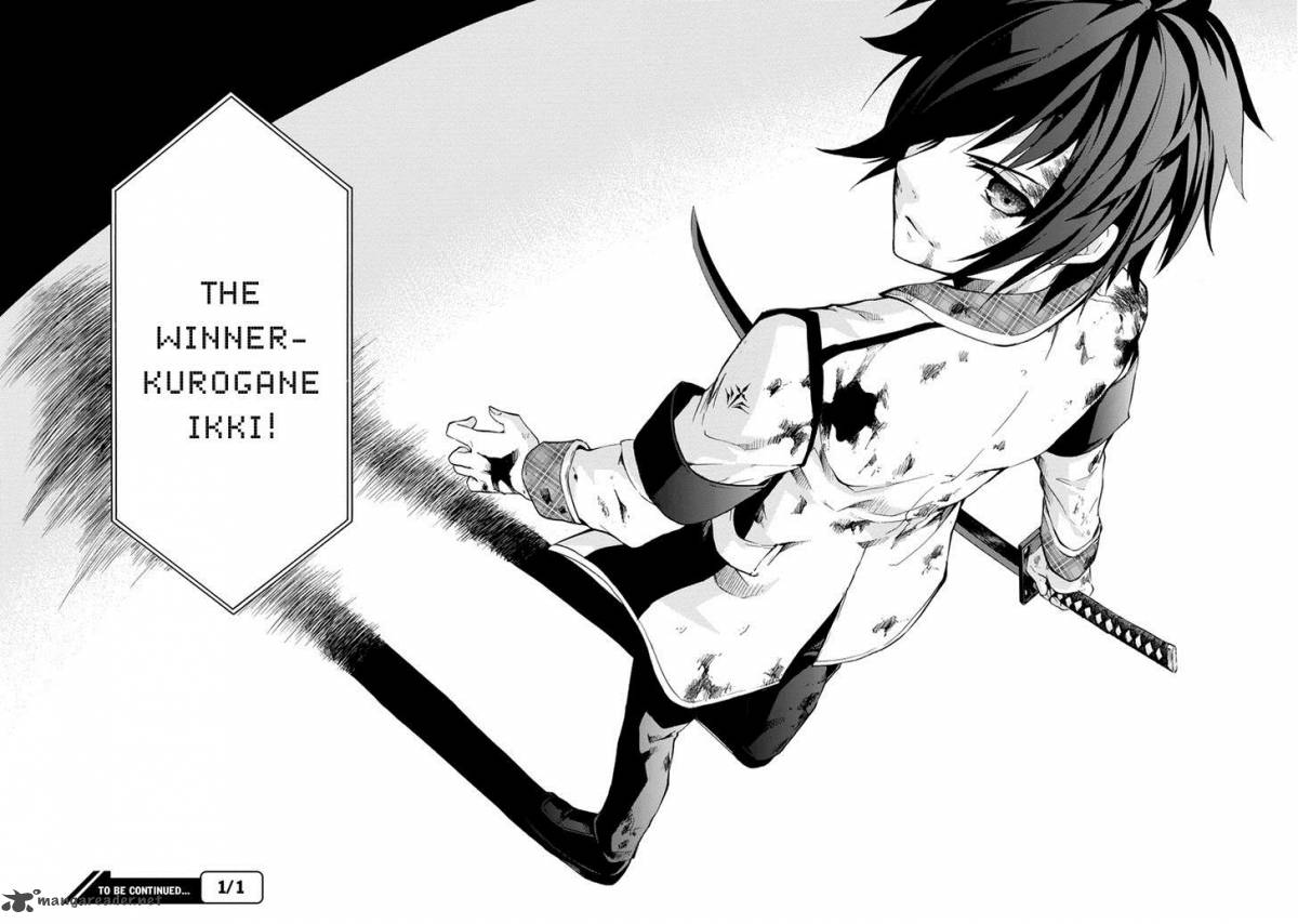 Rakudai Kishi No Cavalry 9 33