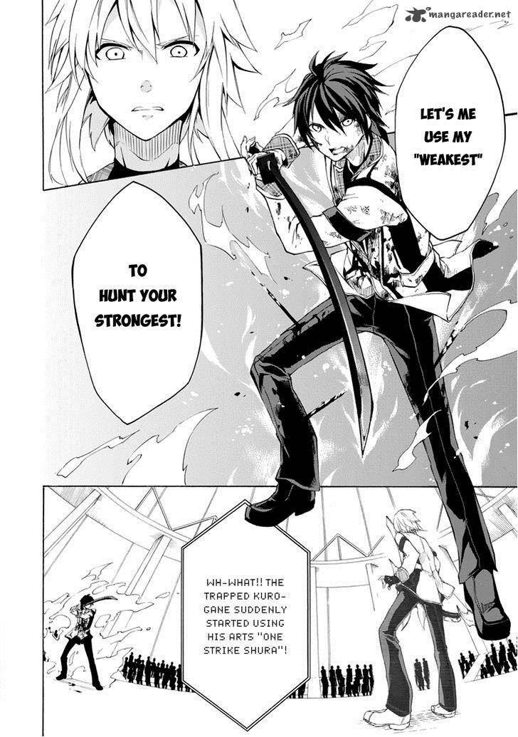 Rakudai Kishi No Cavalry 9 4