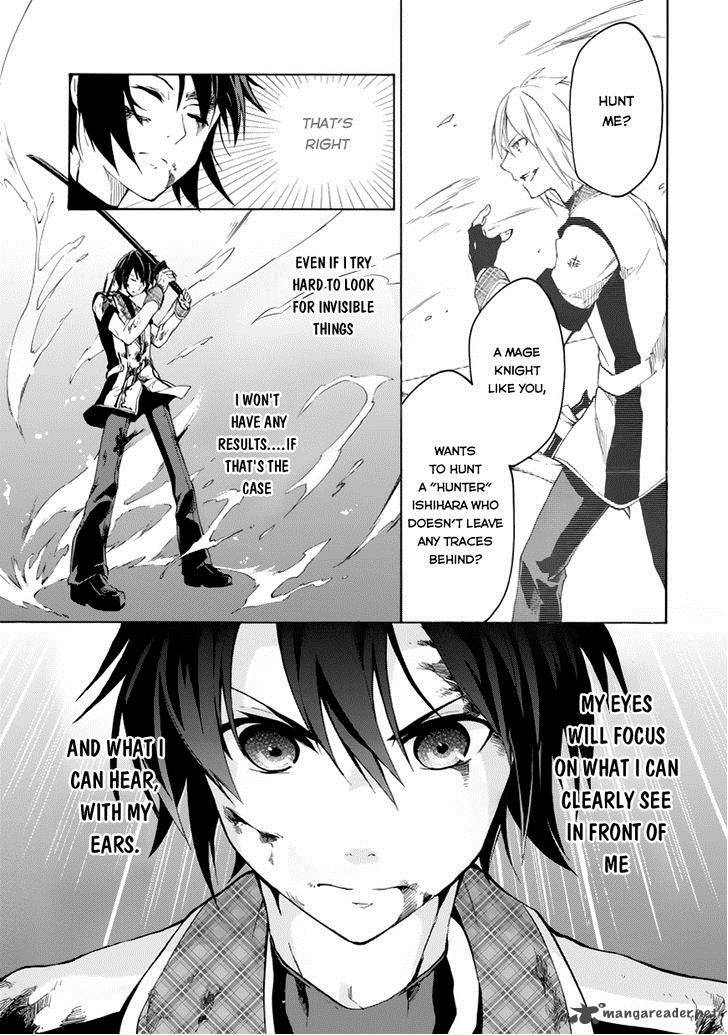 Rakudai Kishi No Cavalry 9 5