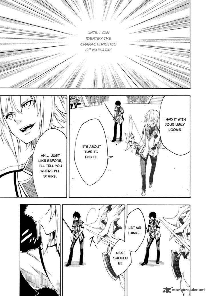 Rakudai Kishi No Cavalry 9 7