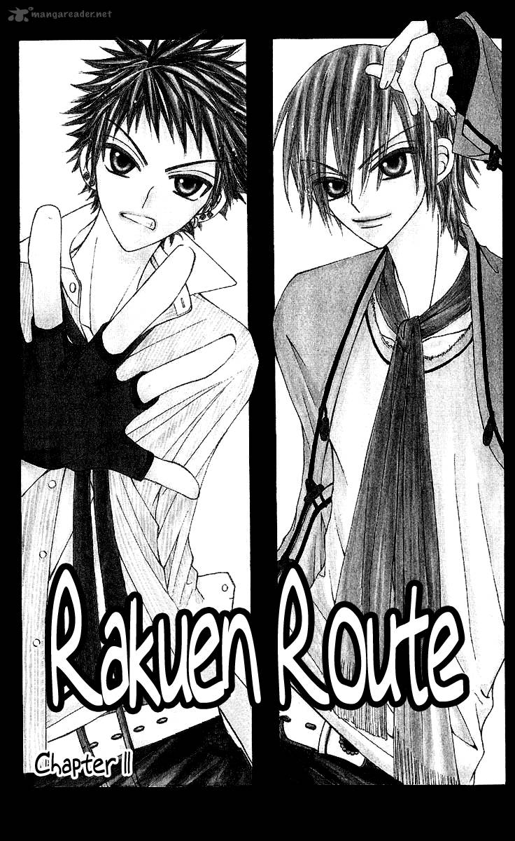 Rakuen Route 12 9