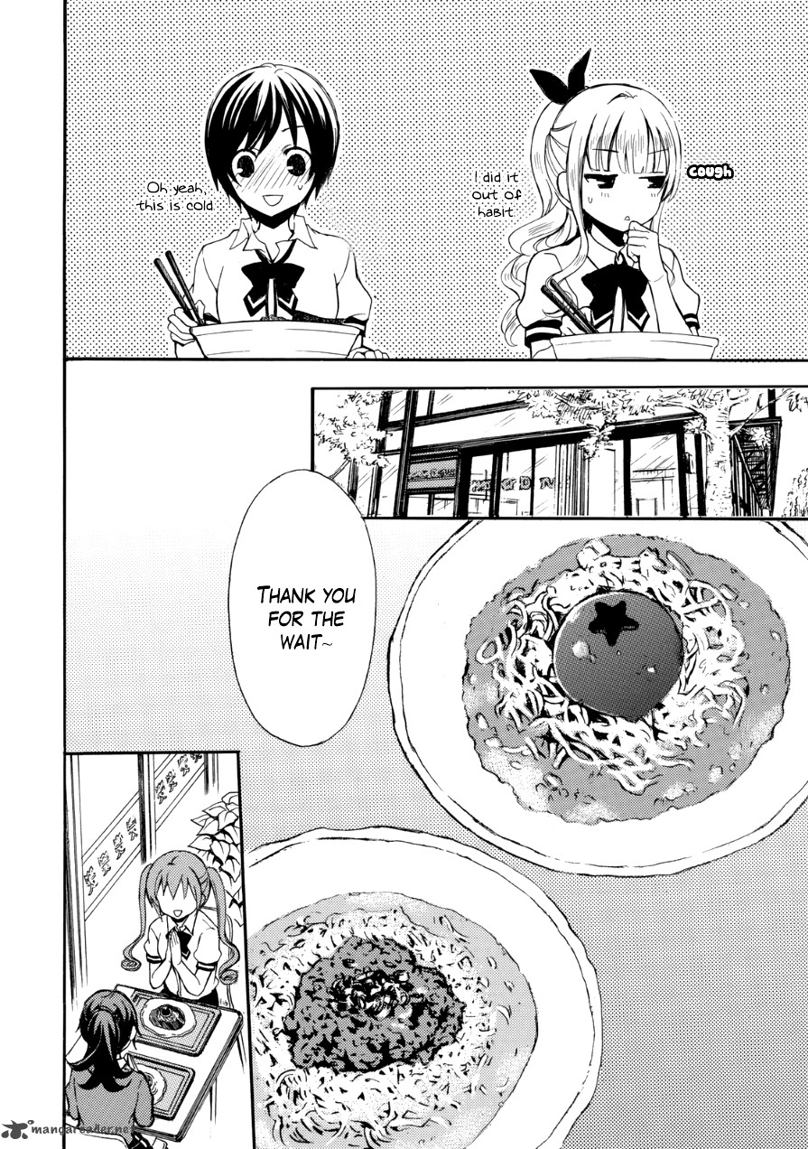 Ramen Daisuki Koizumi San 11 12