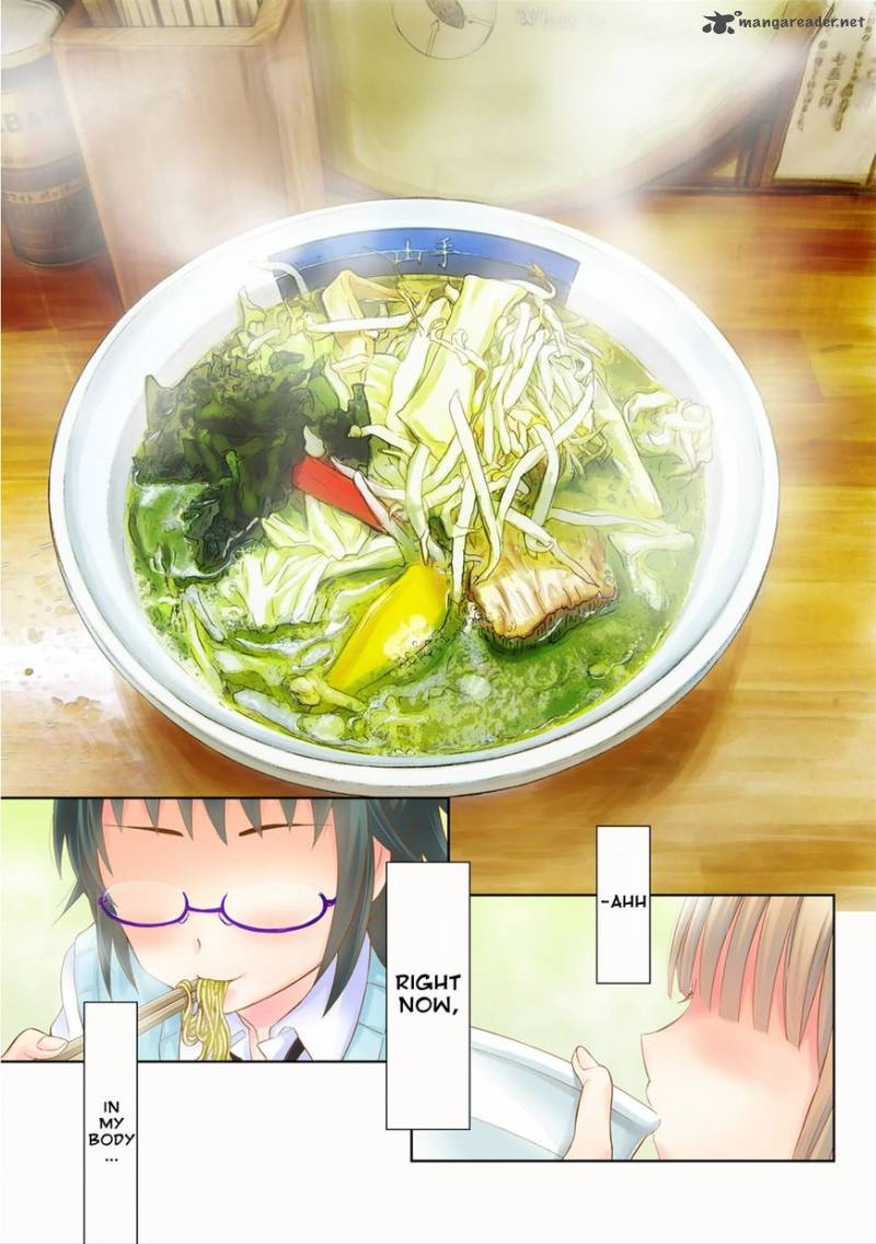 Ramen Daisuki Koizumi San 22 1