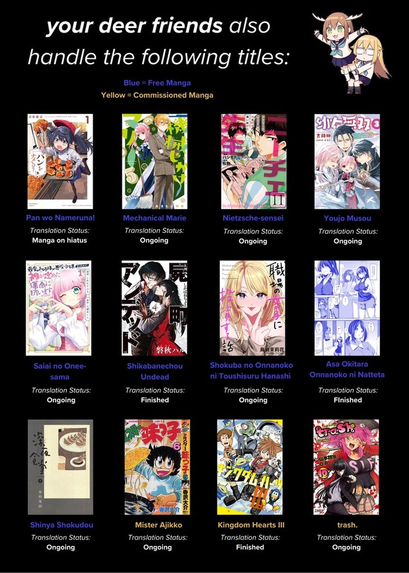 Ramen Daisuki Koizumi San 31 16