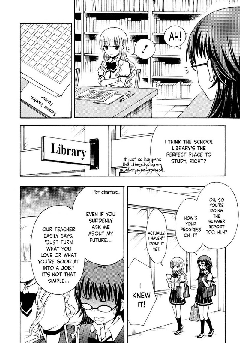 Ramen Daisuki Koizumi San 32 6