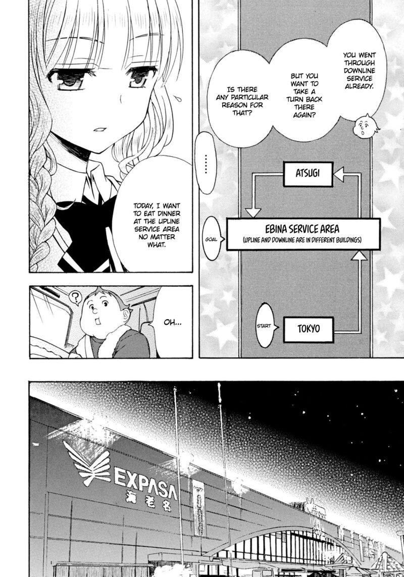 Ramen Daisuki Koizumi San 33 6