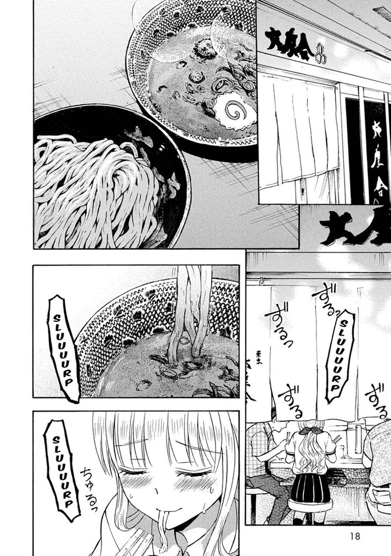 Ramen Daisuki Koizumi San 36 13