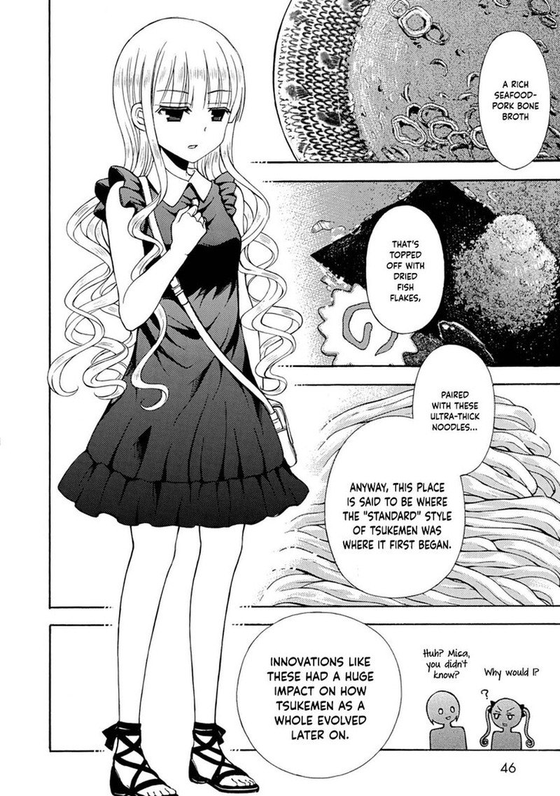 Ramen Daisuki Koizumi San 37 12