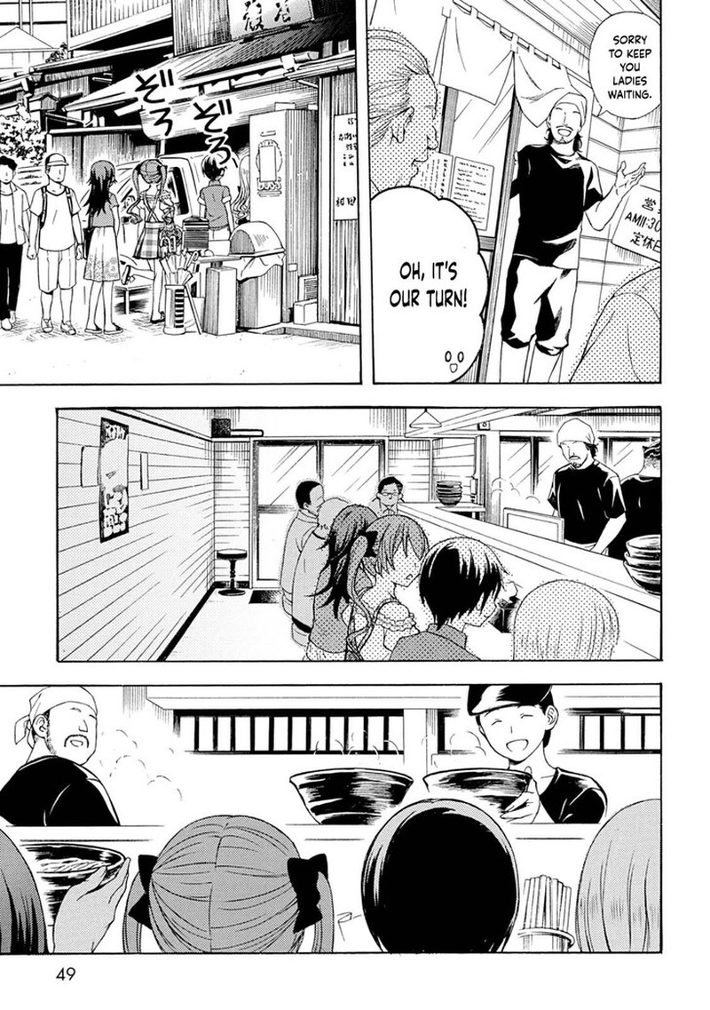 Ramen Daisuki Koizumi San 37 15
