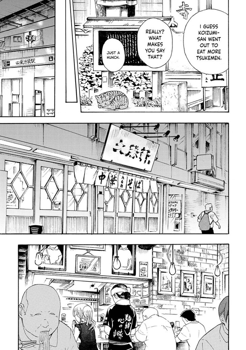 Ramen Daisuki Koizumi San 37 28