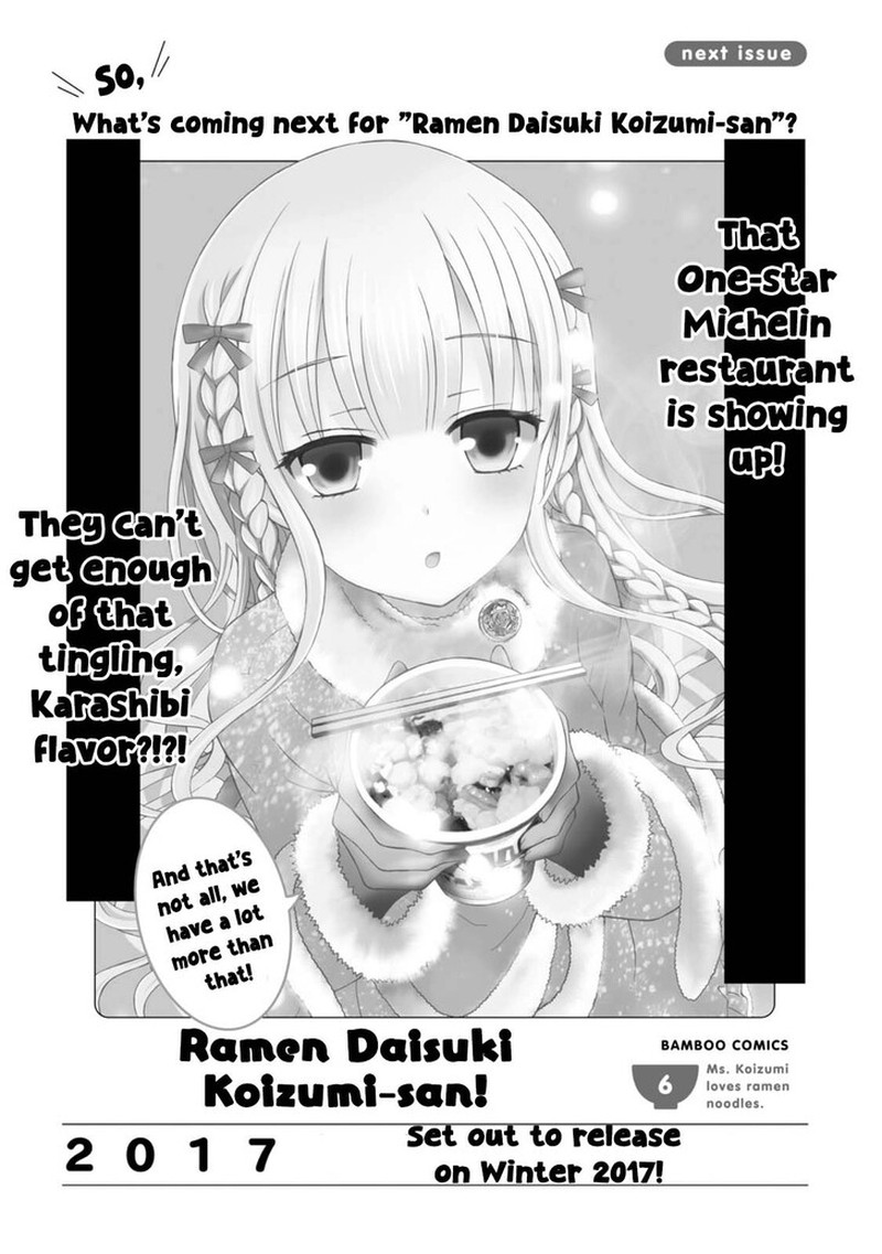 Ramen Daisuki Koizumi San 42 13