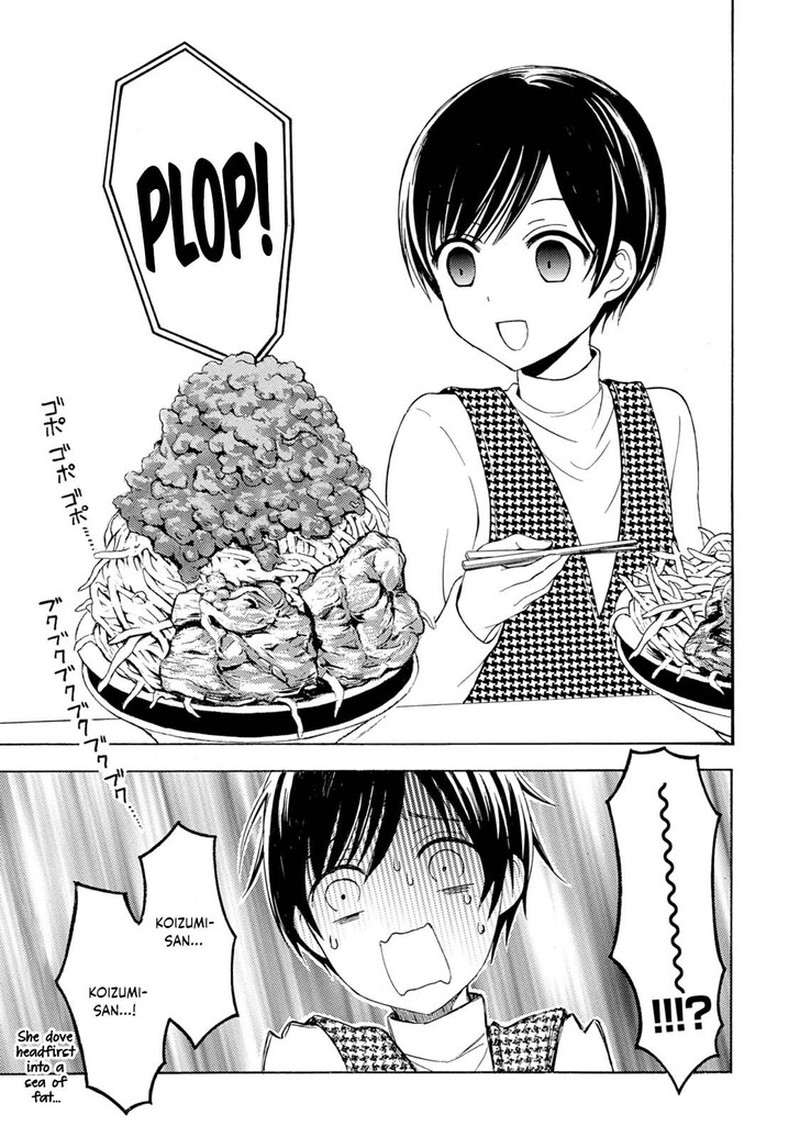 Ramen Daisuki Koizumi San 42 7