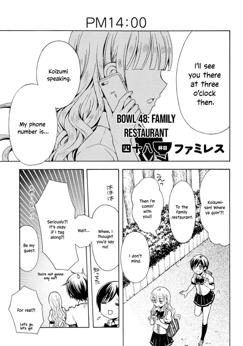 Ramen Daisuki Koizumi San 48 1
