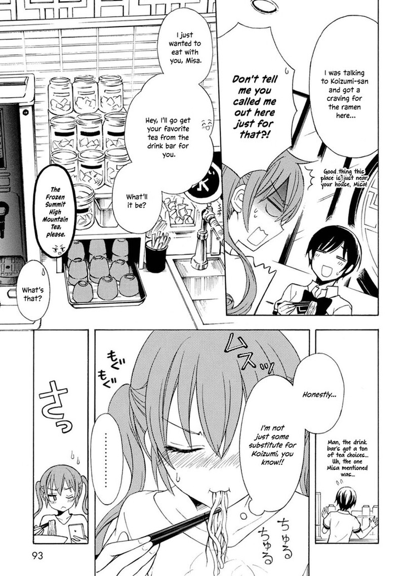 Ramen Daisuki Koizumi San 48 5