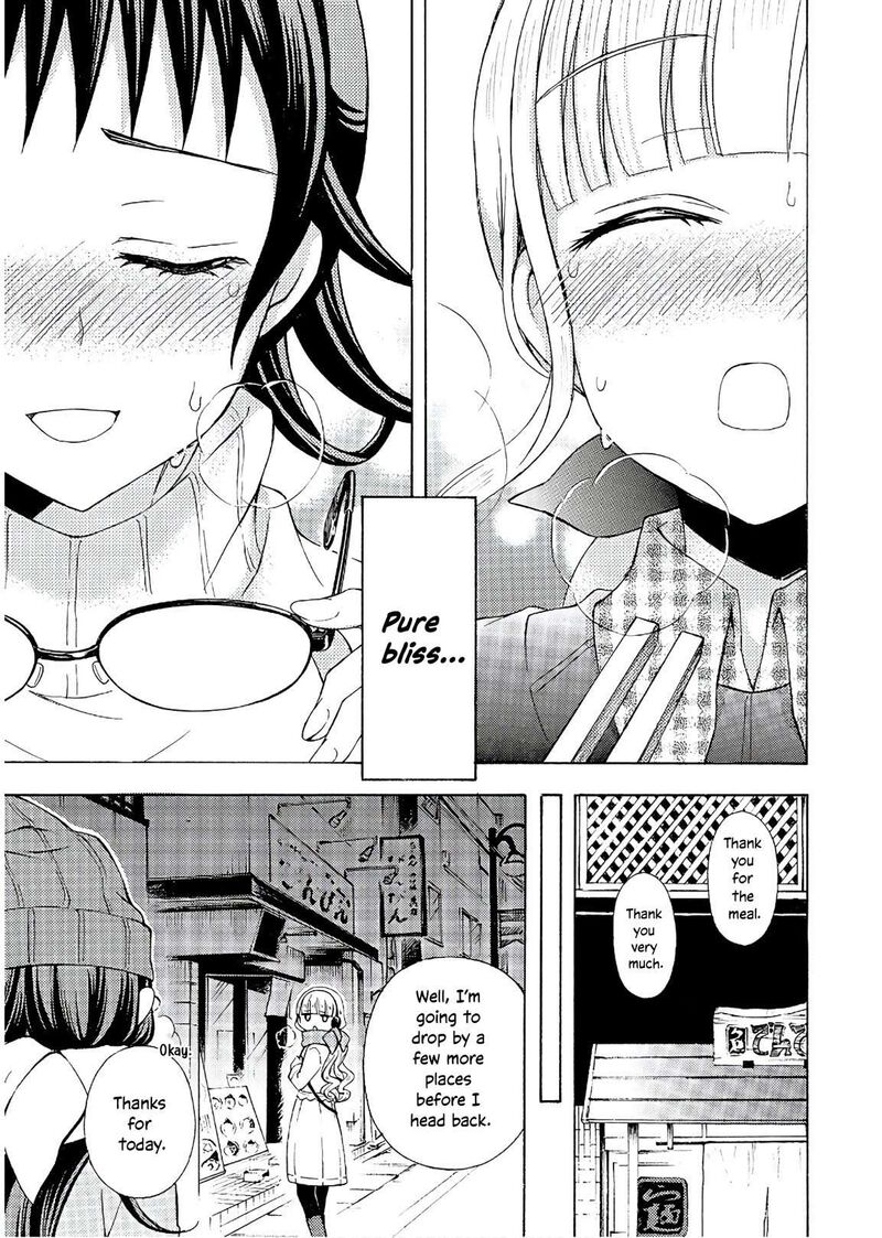 Ramen Daisuki Koizumi San 53 16