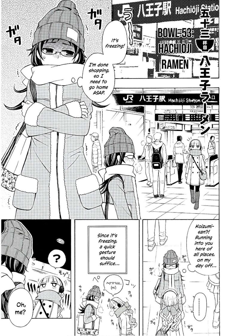 Ramen Daisuki Koizumi San 53 2
