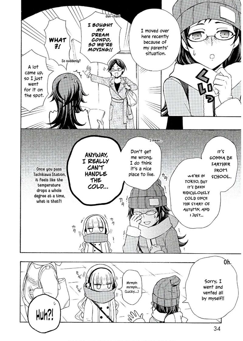 Ramen Daisuki Koizumi San 53 3