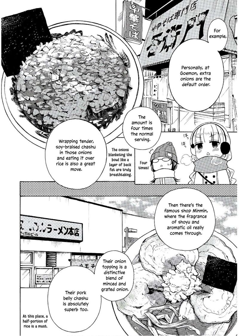 Ramen Daisuki Koizumi San 53 7