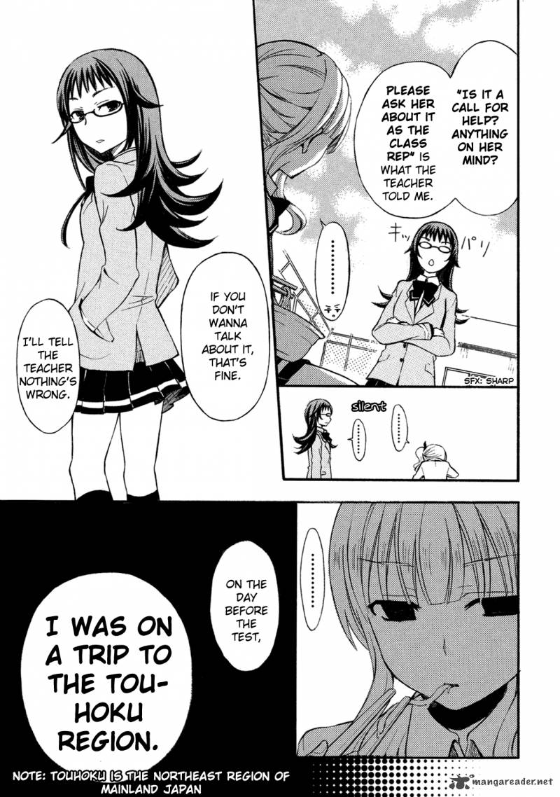 Ramen Daisuki Koizumi San 6 5