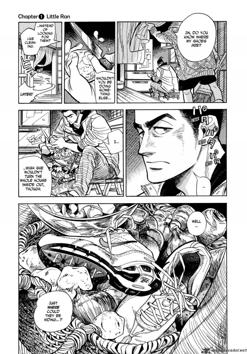 Ran To HaIIro No Sekai 1 10
