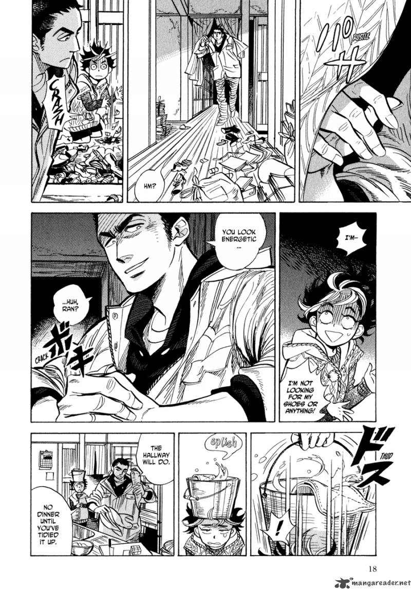 Ran To HaIIro No Sekai 1 17