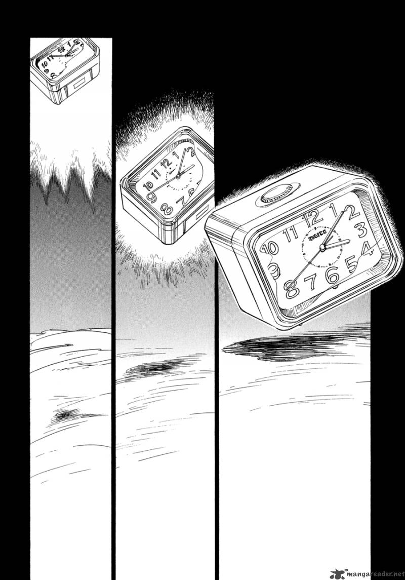 Ran To HaIIro No Sekai 1 2